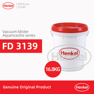 ľ����������zFD3139 �Ҿ�PVCĤ��Ĥ����ճ�ԏ����h�������z