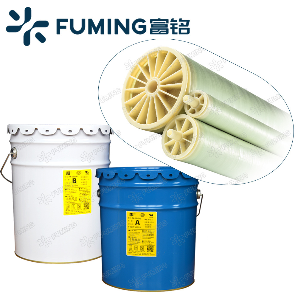 聚氨酯ab胶 替代环氧树脂 膜组件密封胶 胶水 工业胶水