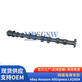 24100 2E720适用于现代起亚G4NH排气凸轮轴