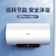 ����80����ˮʽ늟�ˮ�� 2500W�ٟᔵ�@�|�ش��� F80-25EG1(HEZ)