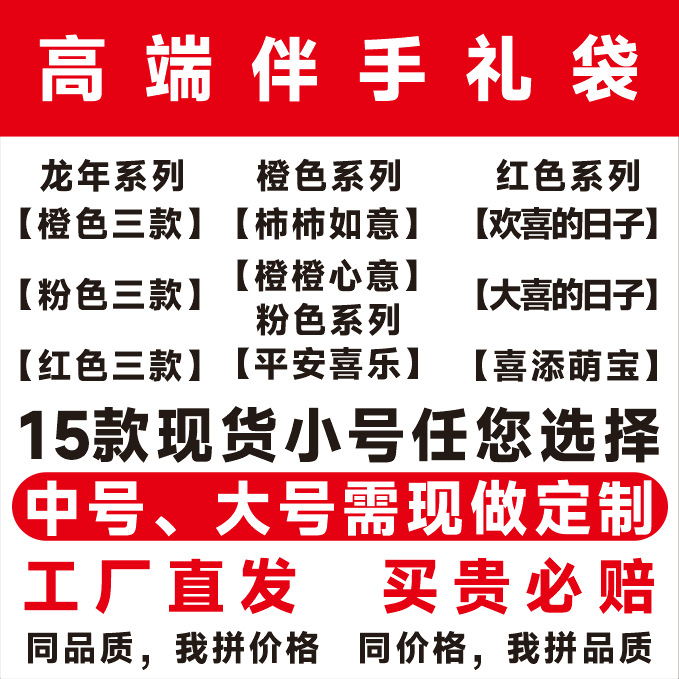 微信图片_20240303201155