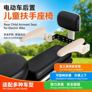 Electric vehicle rear-mounted child seat with rotatable pedals, safety guardrail, anti-fall, foldable, waterproof handrail for electric scooters