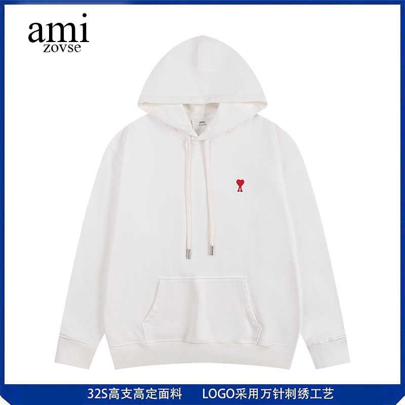 Ami&Zovse Correct Version of Small Heart Embroidered Hooded Sweatshirt for Men and Women, Loose Casual Cotton Top for Young Men Ami&Zovse Correct Version of Small Heart Embroidered Hooded Sweatshirt for Men and Women, Loose Casual Cotton Top for Young Men