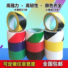 PVCSɫʾzNزɫRRذ幤S