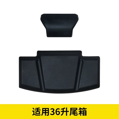 Suitable for Aluminum Alloy 36L Tail Box Backrest Motorcycle 45L Trunk Soft Back Cushion 55L65 Tail Box Backrest 40L (Motorcycle trunk) - 35l-backrest