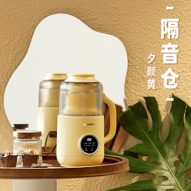 大宇云暮破壁机SM06升级隔音仓家用豆浆机多功能小型榨汁机免过滤|undefined