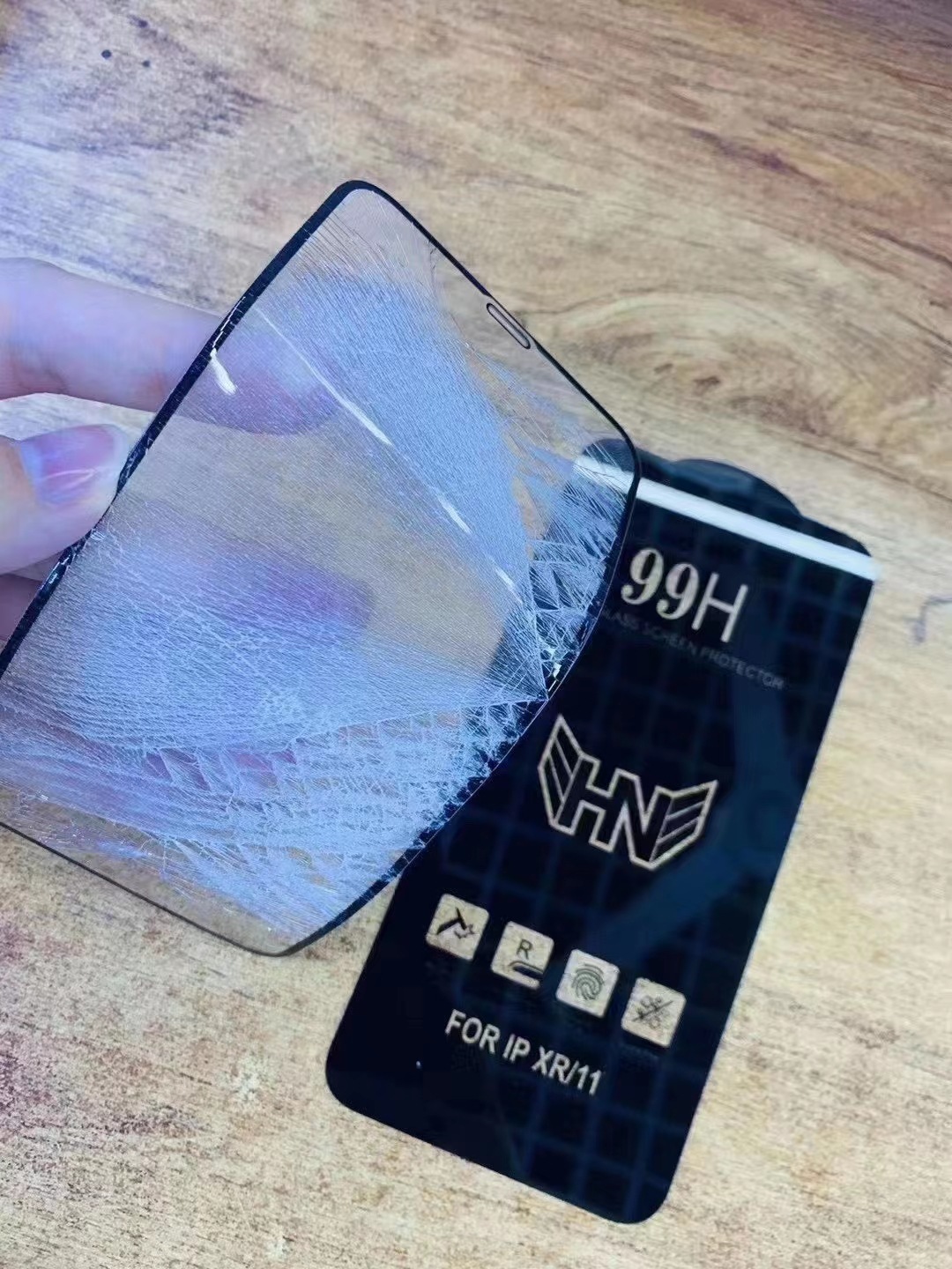 微信图片_20230307185706