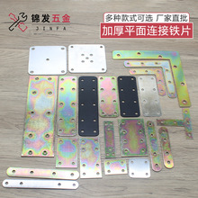 �Ӻ�ƽ���B��ƬֱƬ�ǴaT��L�ͷ����FƬƽ��֧��һ�ּҾߏS��ֱ��