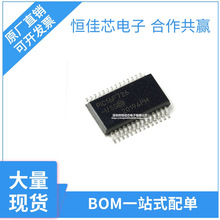 PIC16F726PIC16F726-I/SSSSOP-28΢������оƬԪ����