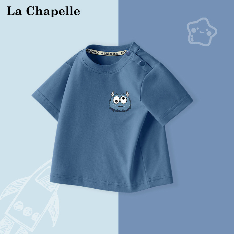 웃기는 작은 괴물/블루 단일 제품, 두 가지 제품을 선택하면 더 많은 할인을 받을 수 있습니다