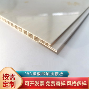 ��픿۰��ˮ���bpvc���ɠ������Q����o�����X�۰�F�����s���