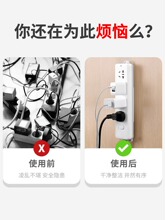 ?�Ų�̶��������ײ��������ճ�o�۹̶������N늾����ڠ��濨