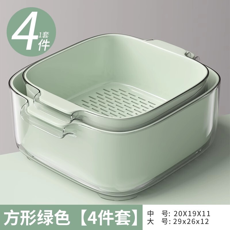 二重洗面器水たまり台所家庭用プラスチック果物皿客間水槽水洗い野菜かご|undefined