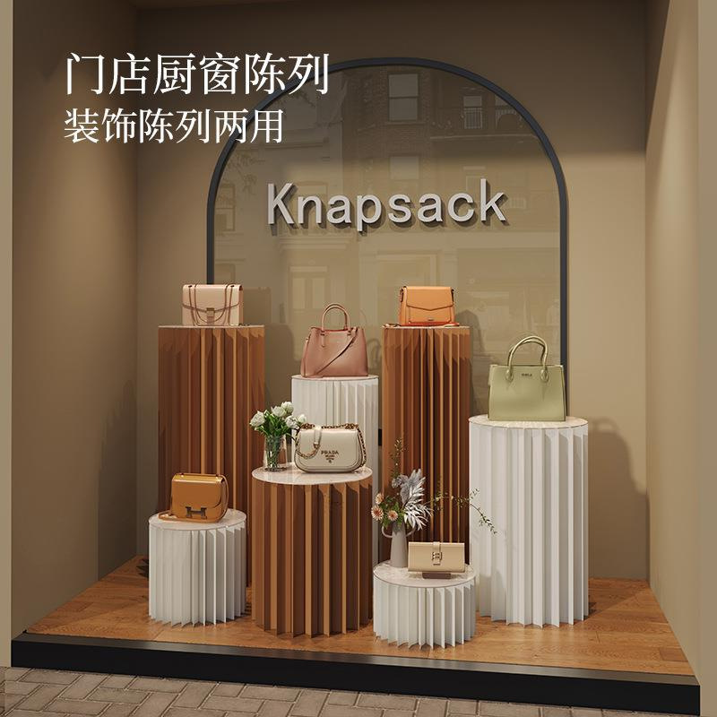 厂家直销装饰摆件陈列纯色圆柱展示架可折叠艺术感圆形中岛展示台