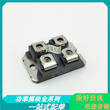 TSD33N50V TSD4M450F TSD33N50V TE53N50E E47N50 TSD4M450V ѯ��