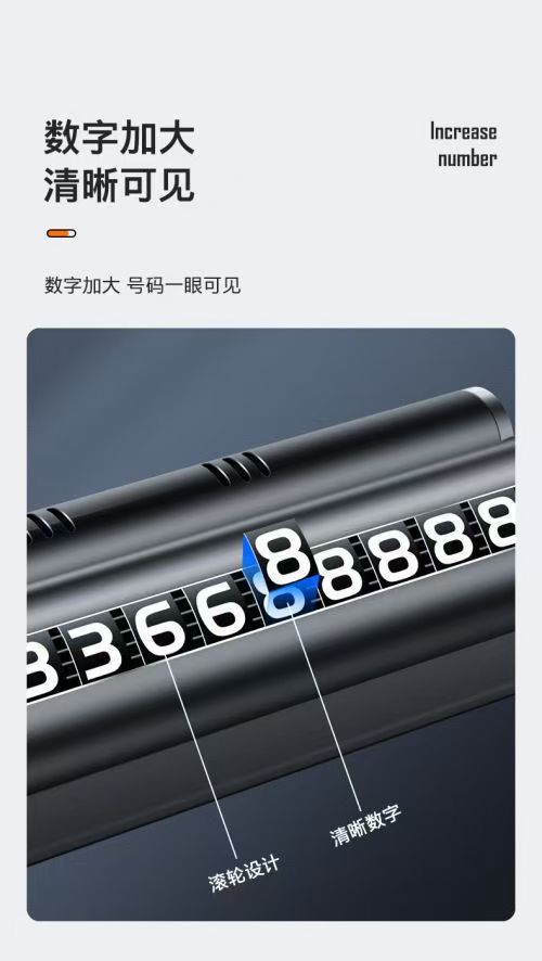 Four-In-One Metal Window-Breaking Hammer, Temporary Parking Sign, Car Mobile Phone Holder, Aromatherapy Creative Car Moving License Plate