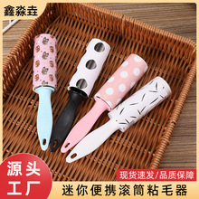 30˺��˺ʽճë�LͲˢ��yʽ������ճë����ë�����mˢˢë��