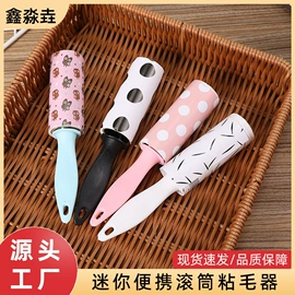 衣钩/挂钩;除毛/粘毛器;收纳架