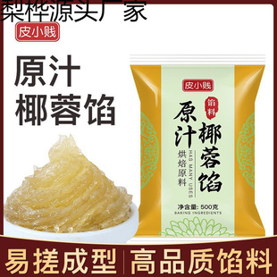 ԭ֭Ҭ���W�ϏVʽ����W�ϼt��ɳ�P�����ʰ�ɏ�����S�������ù��S