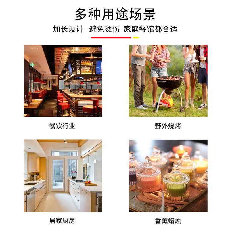 Электронная зажигалка-зажигалка удлиненная 40 см для кухонной газовой плиты, пистолет для зажигания открытого пламени, оптовая продажа