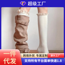 奶白色花边小腿袜子配长靴日系麻花堆堆袜女秋冬百搭及膝中筒长袜