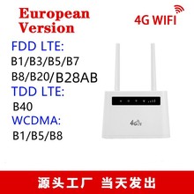 4g·ò忨WiFiȫWͨCPE⌒Ƅlteo·router