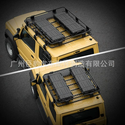 Roof rack Luggage Frame Jimny Modification