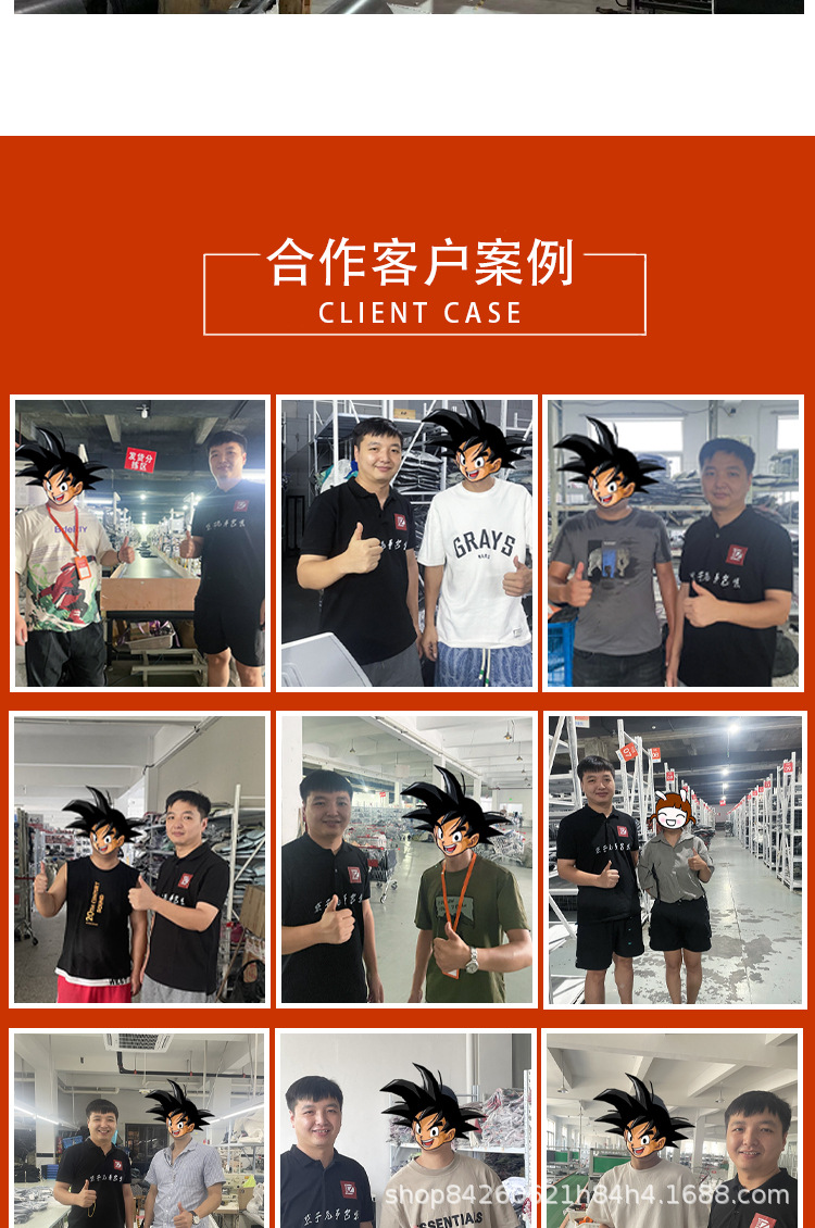 未标题-1-拷贝1-拷贝_03.jpg