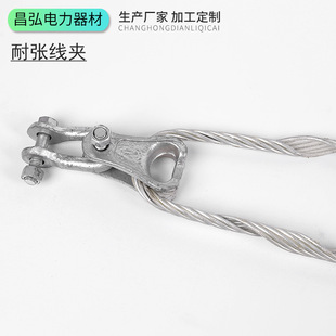 �S��ֱ�NADSS-���|OPGW���|�A�gʽ�͏����A ������䓽g�����|