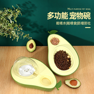 �����ˮ������������ιʳ���ˮ�C؈�빷��ţ�͹�ɫһ�w��ˮ��