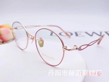۾Ůȫ߶˴titaniumframe eyeglasses factory