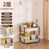 CN03C-Two-layer countertop style without wheels-2 baskets without cover-white-brown legs