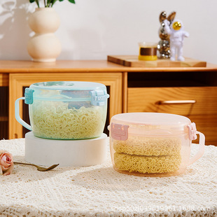 Drainable Instant Noodle Bowl with Lid, Large-Capacity Food-Grade Material Noodle Bowl, Student Office Worker, Factory Direct Sales Microwave Oven