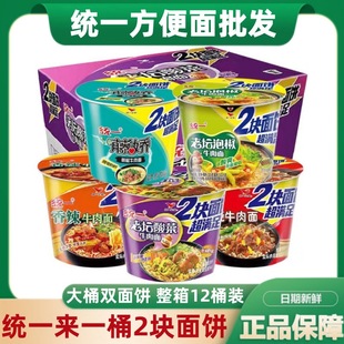 �yһ��һͰ����12Ͱ�b��������t��ţ�ⷽ����ɉK�����ʳ���l