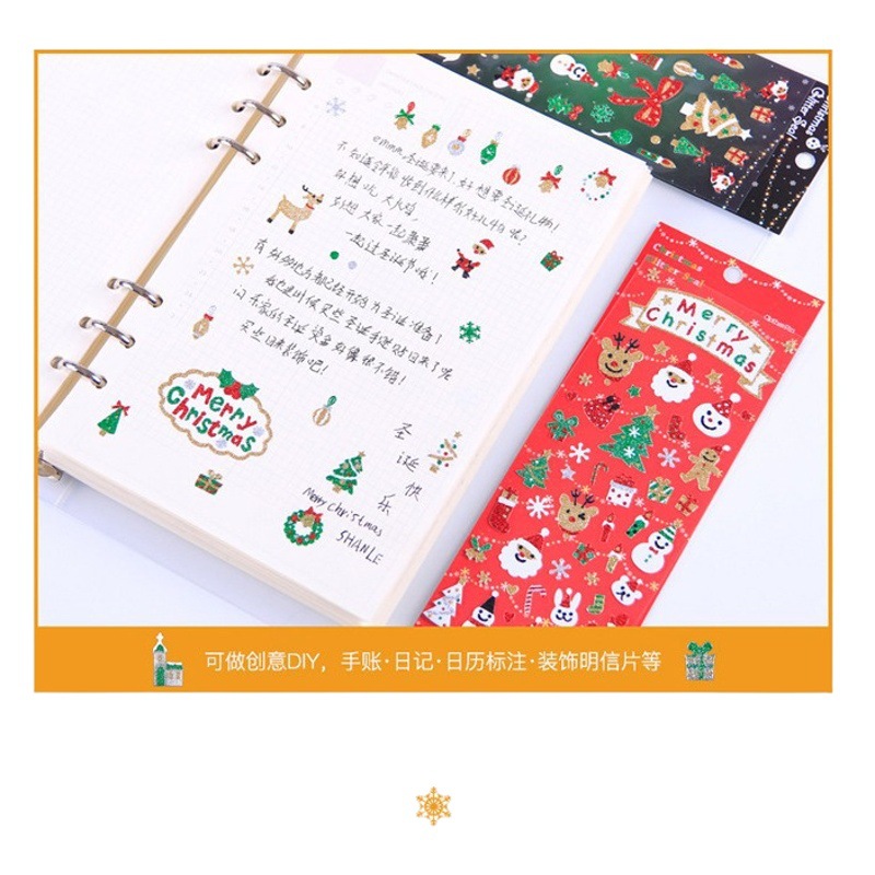 Navidad cebolla polvo pegatinas DIY Diario pegatinas decorativas en stock Los niños transfronterizos recompensan dibujos animados pegatinas de Navidad