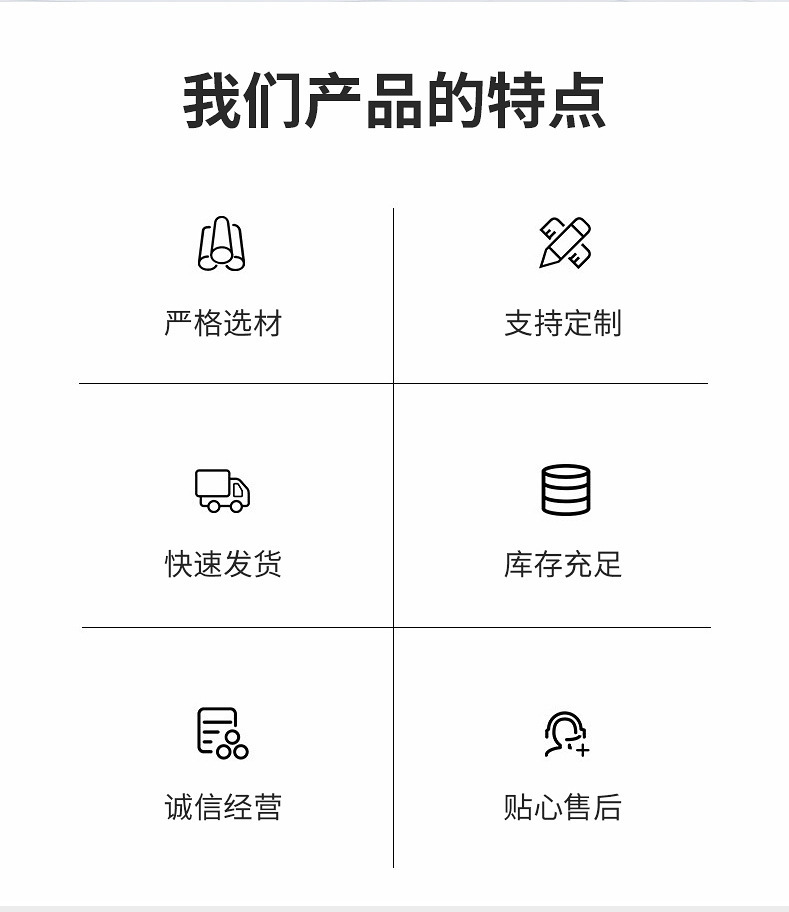 微信图片_20241009090113