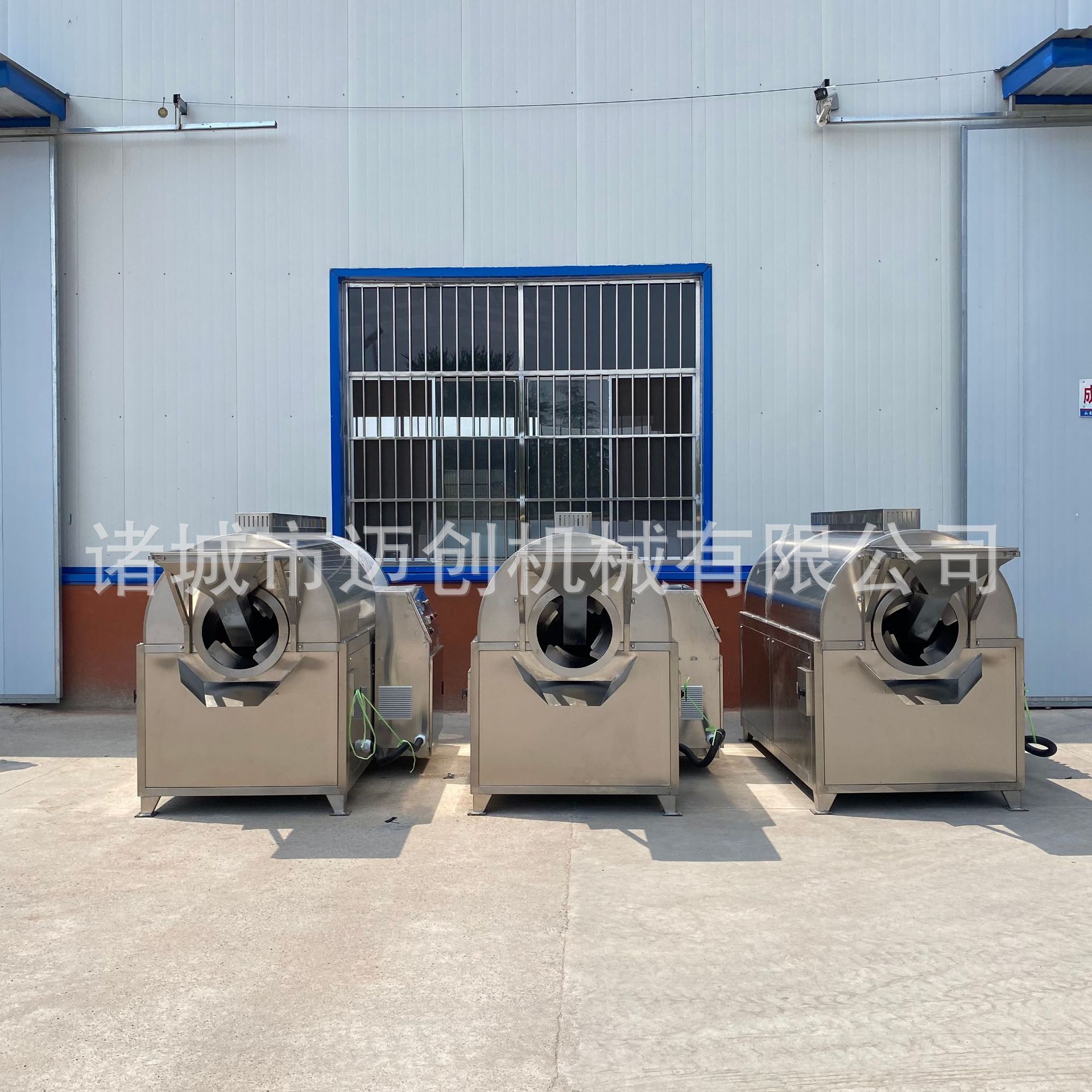 1d296d215b97fa6913938538ac5c29