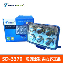 ������3�緽led���12V-36Vǰ�՟���܇��Ħ�в�܇�P܇늄�܇���