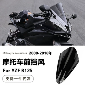 Yamaha Yzf-R125 08-18 R25 üçün hündürləşdirilmiş ön şüşə