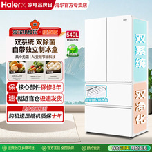 pϵyСt549Lʽ_TƱLo˪ñ