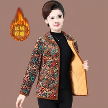 中老年女秋冬加绒棉衣新款短款宽松大码长袖时尚妈妈棉服外套