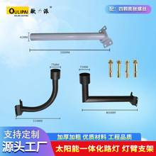 led��������������ڰ��b��Û�ݽz̫���·��֧��һ�w����