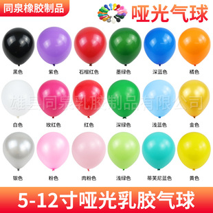 �羳5��10��12�熡��������z�����ջ�c�b���Ӻ�������l