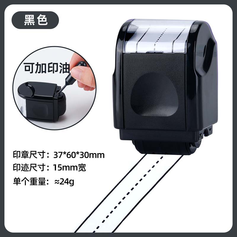 Sello de rodillo transfronterizo Sello de línea de escritura a mano en inglés para niños Enseñanza del maestro Práctica de escritura de guiones en inglés