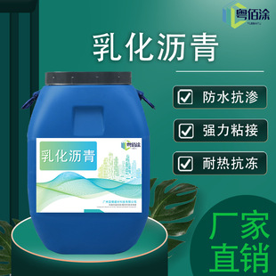 �黯�r�� PC-3 ·���ˮ�T��  PC-2ճ���� �r���׹��̌���·��