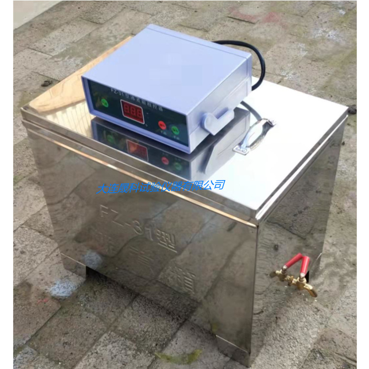 FZ-31型雷氏沸煮箱 水泥安定性试验雷氏沸煮箱