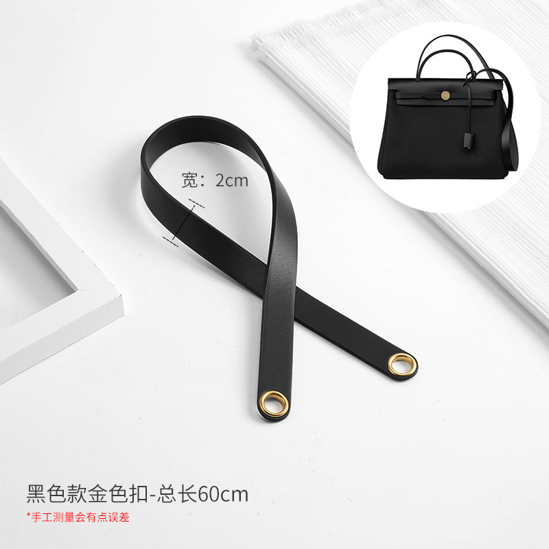 名匠適用H愛馬herbagショルダーストラップ片肩斜めショルダー杜邦紙内胆バッグ改造短本革幅バッグベルト|undefined