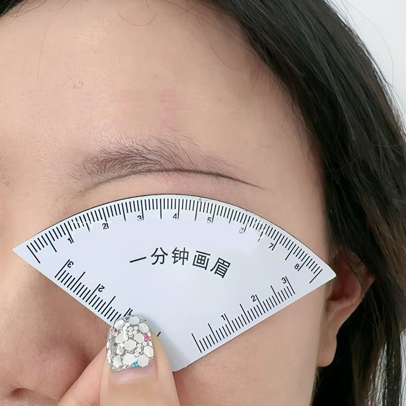 画眉神器新手纹绣师一分钟画眉神器快速设计眉形画眉辅助尺|undefined