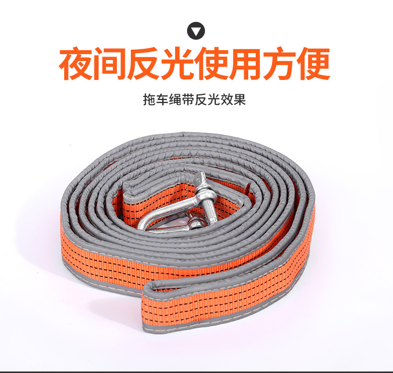 途顺汽车用品_06