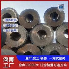 ��܈���� q235b�ͺϽ��܈䓰� ��܈���� �F؛���� �и�ӹ��֗l